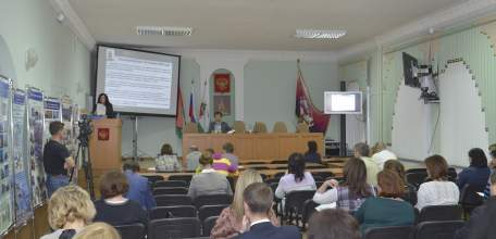 Бюджет Ельца на 2018 год и плановый период 2019 и 2020 годов обсудили участники публичных слушаний