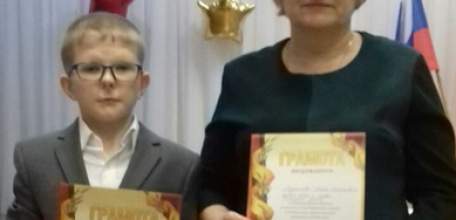 Юные краеведы из Елецкого района победили на областном конкурсе