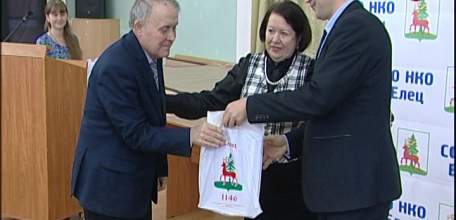 В Ельце 14 некоммерческих организаций и 2 студента получили материальную поддержку на реализацию своих проектов