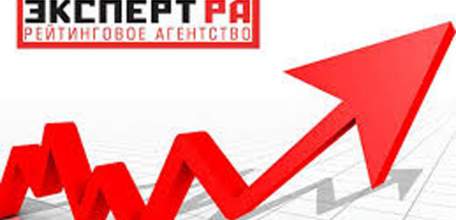 Липецкая область &ndash; в тройке лидеров с минимальным риском инвестирования