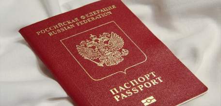 Отдел по вопросам миграции ОМВД России по г. Ельцу переехал