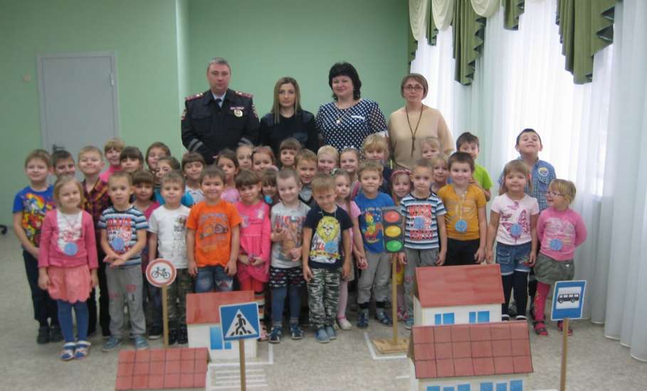 ПДД для самых маленьких