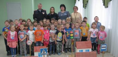 ПДД для самых маленьких