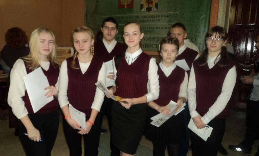 Школьники общеобразовательных учреждений Елецкого района приняли участие в Ярмарке рабочих мест
