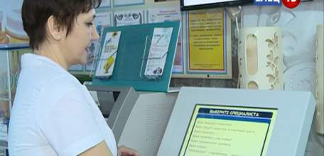 Поликлиника №2 г. Ельца переходит на современные методы работы