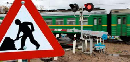 Внимание! Ремонт железнодорожного переезда