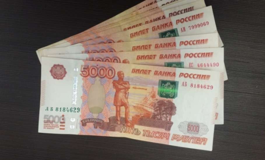 В Ельце директор издательской организации заплатит штраф за клевету и публичное оскорбление главы города