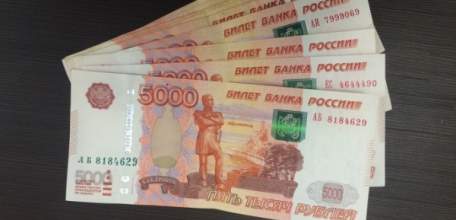 В Ельце директор издательской организации заплатит штраф за клевету и публичное оскорбление главы города