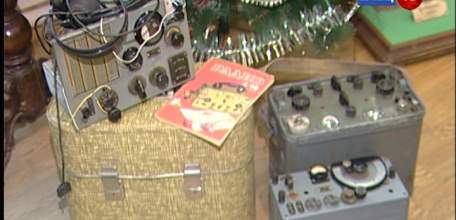 Елецкий краеведческий музей получил в дар радиостанции времён Великой Отечественной войны