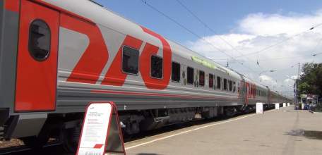 В Ельце начнет работать передвижной выставочно-лекционный комплекс ОАО «РЖД»