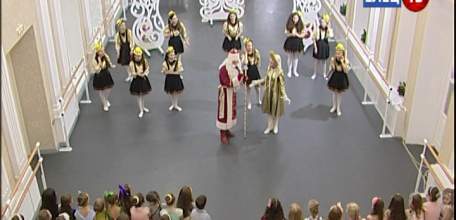 Детская школа искусств им. Л.С. Соколовой завершает год новогодним показом сказки