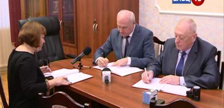 Подписано трёхсторонне соглашение между администрацией города, Объединением работодателей и профсоюзами на 2018-2020 годы