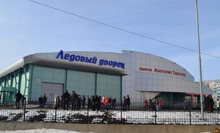 На Новогодние каникулы в Ледовый дворец!