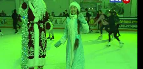 Конкурсы, призы и зажигательная музыка: «Европа Плюс-Елец» подарила ельчанам новогоднюю дискотеку на льду