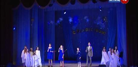 В Рождество в Городском дворце культуры прошёл концерт воспитанников воскресных школ Ельца