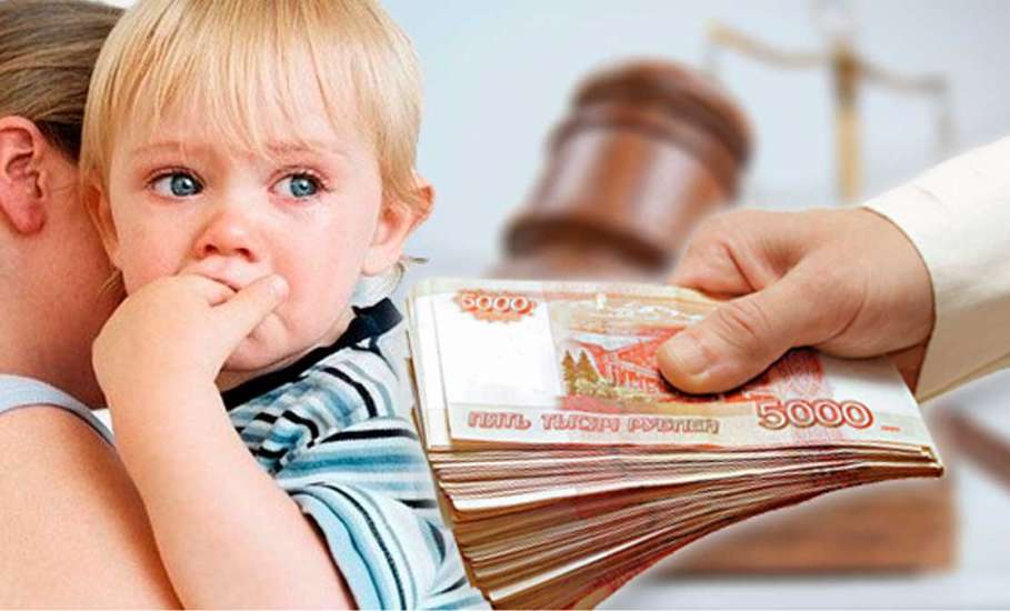 Основания наступления и виды ответственности за неуплату алиментов на содержание детей