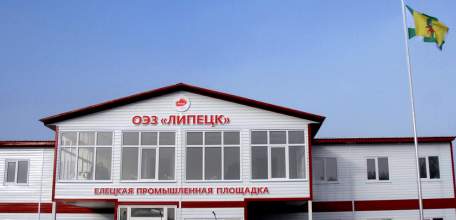 На Елецкой площадке ОЭЗ &laquo;Липецк&raquo; началось строительство первого завода