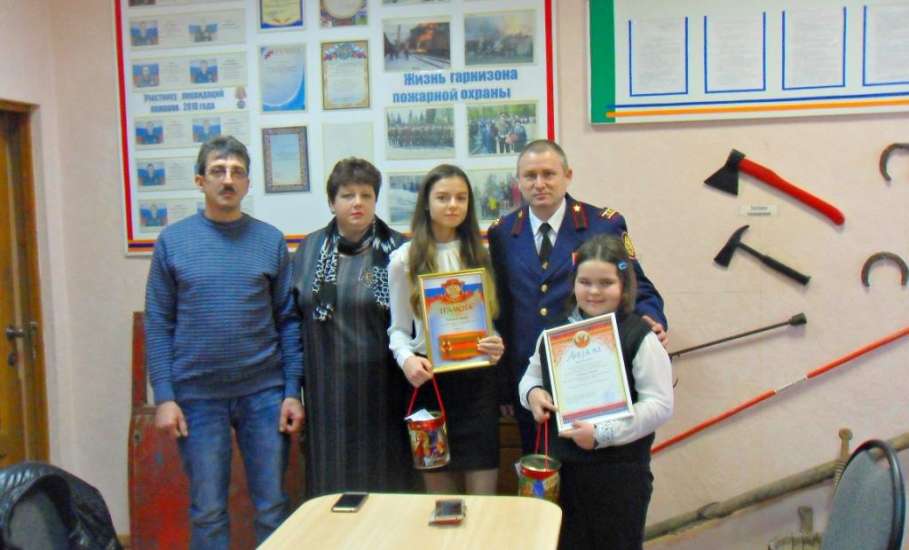 XIV Всероссийский конкурс детско-юношеского творчества по пожарной безопасности «Неопалимая купина»