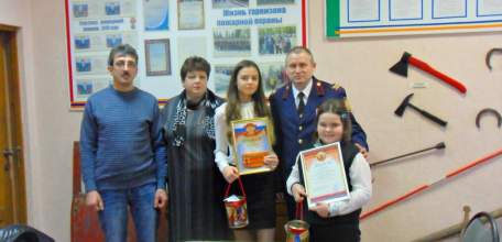 XIV Всероссийский конкурс детско-юношеского творчества по пожарной безопасности «Неопалимая купина»