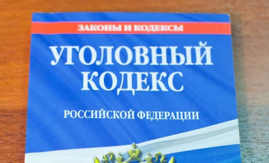 Установлена повышенная уголовная ответственность за сбыт наркотических средств, психотропных веществ или их аналогов, совершённый на территории воинской части