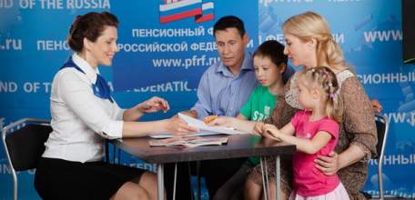 Материнский капитал: ежемесячная выплата семьям с низким доходом