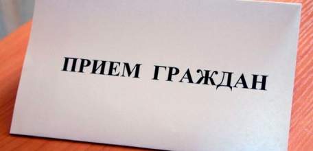 17 января в здании ОМВД России по г. Ельцу будет осуществлять приём граждан начальник Отдела организации охраны и конвоирования Казаченко А.В.
