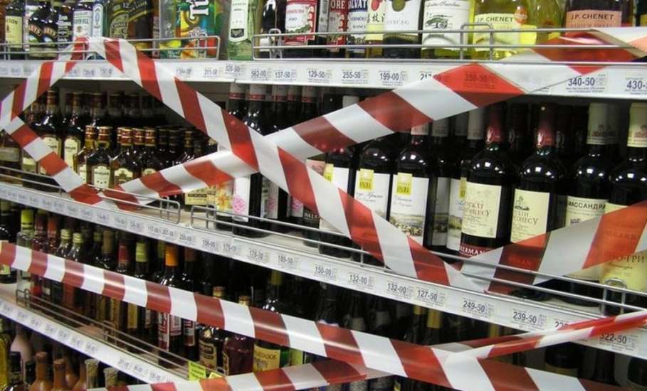 В 20-ти алкомаркетах Липецкой области приостановили продажу алкоголя