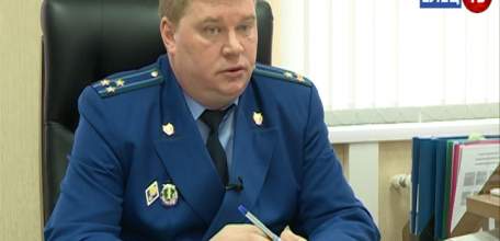 12 января &ndash; День российской прокуратуры: на вопросы программы &ldquo;Актуальная тема&rdquo; отвечает прокурор города Ельца Денис Гнездилов