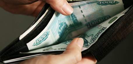 Информация для работодателей города Ельца