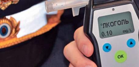 В Елецком районе с 19 по 21 января ГИБДД будет проверять водителей на предмет алкогольного опьянения