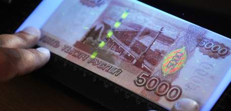 В Ельце гражданин Украины осужден за сбыт поддельных денежных купюр