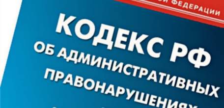 22 - 24 января на территории города Ельца проводится оперативно-профилактическое мероприятие &laquo;Должник&raquo;