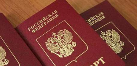В график приёма граждан сотрудниками миграционного пункта ОМВД России по Елецкому району внесены изменения