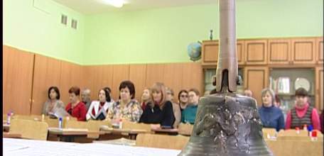 В Ельце стартовал муниципальный этап конкурса «Учитель года – 2018»