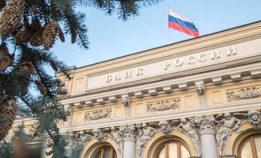 Банк России опубликовал законопроекты по цифровым активам и краудфандингу