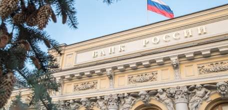 Банк России опубликовал законопроекты по цифровым активам и краудфандингу