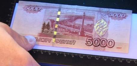 В Ельце в 2017 году было возбуждено 8 уголовных дел по фактам сбыта денежных купюр с признаками подделки