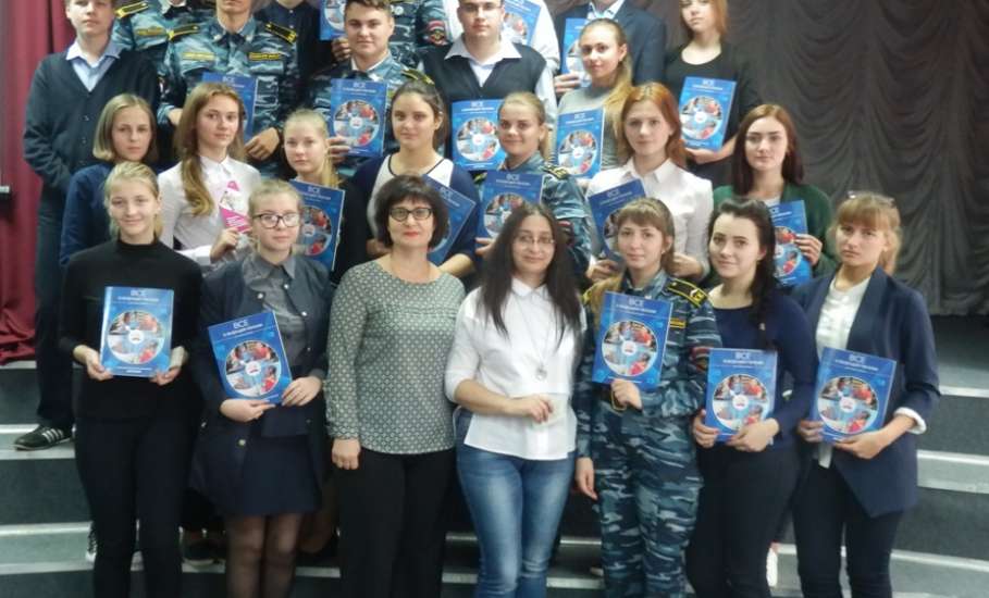 Более 3 тысяч школьников и студентов Липецкой области посетили уроки пенсионной грамотности