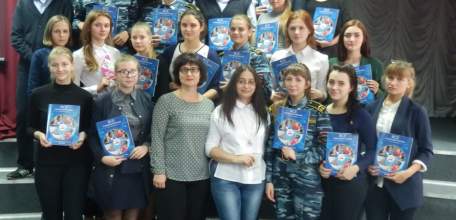 Более 3 тысяч школьников и студентов Липецкой области посетили уроки пенсионной грамотности