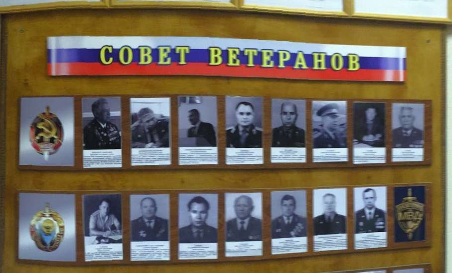 В августе 2018 года исполнится 100 лет со дня образования Елецкой уездной милиции