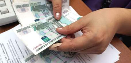 Социальные выплаты с 1 февраля увеличились на 2,5 %