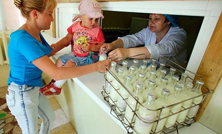 Молочная кухня для детей и мам