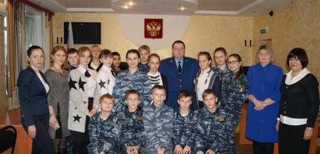 Судьи Елецкого городского суда провели познавательную игру для учащихся школы №1