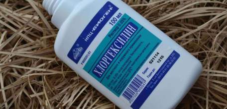 Установлено завышение торговых надбавок в ГУЗ &laquo;Елецкий врачебно-физкультурный диспансер&raquo;