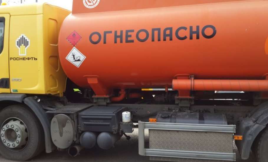 Предоставление государственной услуги по выдаче свидетельства о допуске транспортных средств к перевозке опасных грузов