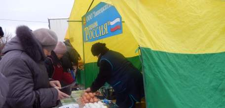 Областная розничная ярмарка прошла в пос. Солидарность