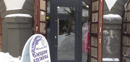 Фирменный магазин &laquo;Елецкие кружева&raquo; открылся в Москве, в Измайловском Кремле