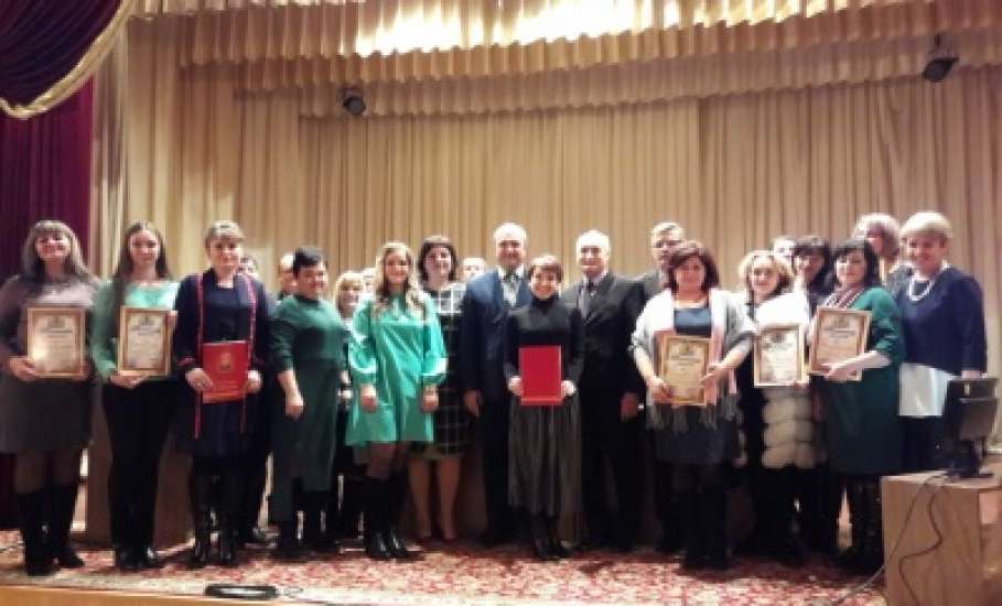 12 февраля состоялось итоговое совещание работников культуры Елецкого муниципального района