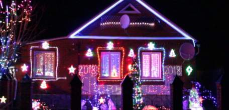 Итоги конкурса на лучшее новогоднее оформление подвели в администрации Ельца