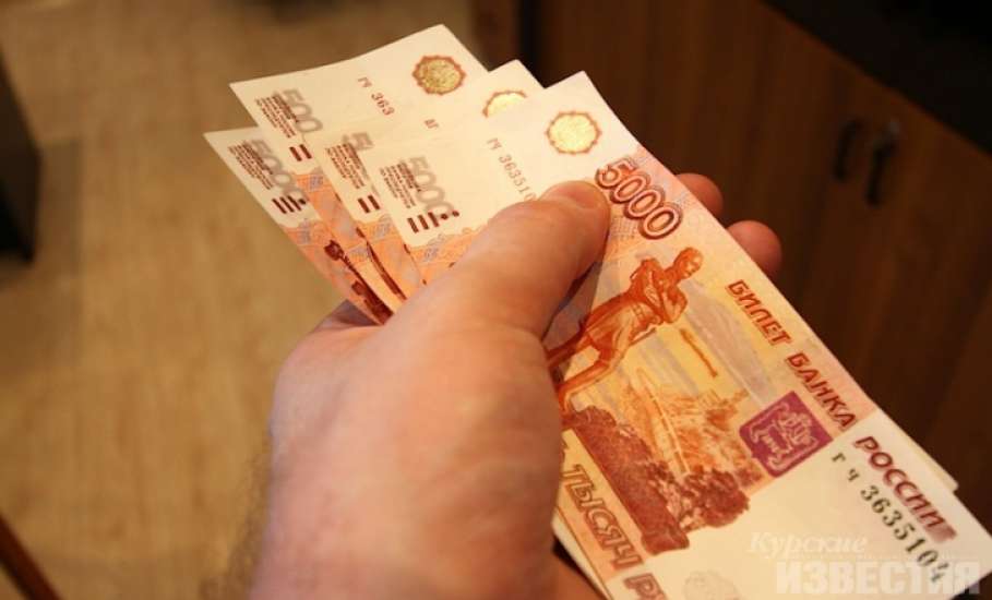За несвоевременную выплату заработной платы работникам директор ОАО "Елецкое ДСУ-3" оштрафован в размере 20 тыс. рублей